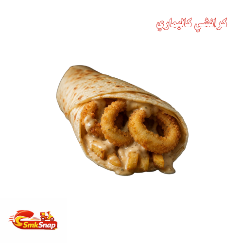 كرانشي كاليماري