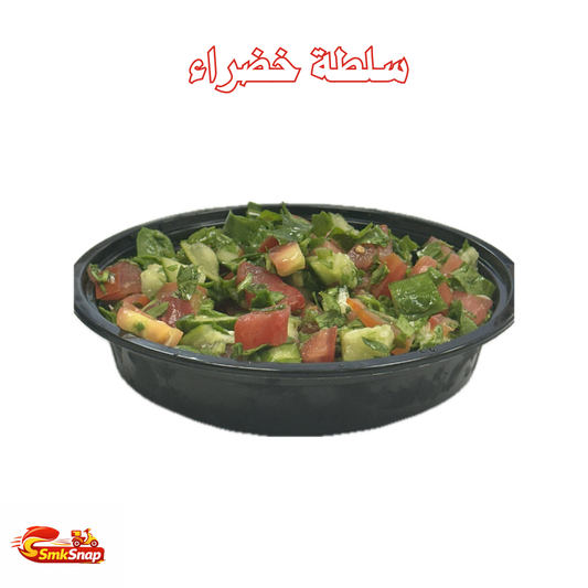 سلطة خضراء